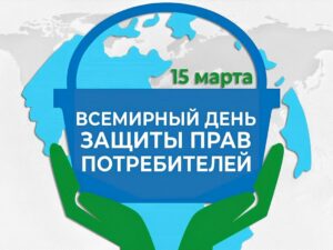 Специалист сектора экономического анализа отдела экономики Кореличского райисполкома Светлана Троцкая: «Потребителям следует защищать свои права»