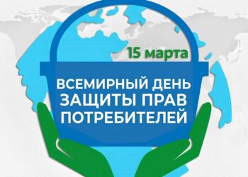 Специалист сектора экономического анализа отдела экономики Кореличского райисполкома Светлана Троцкая: «Потребителям следует защищать свои права»
