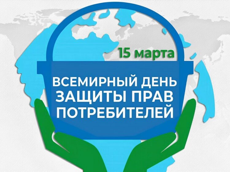 Специалист сектора экономического анализа отдела экономики Кореличского райисполкома Светлана Троцкая: «Потребителям следует защищать свои права»