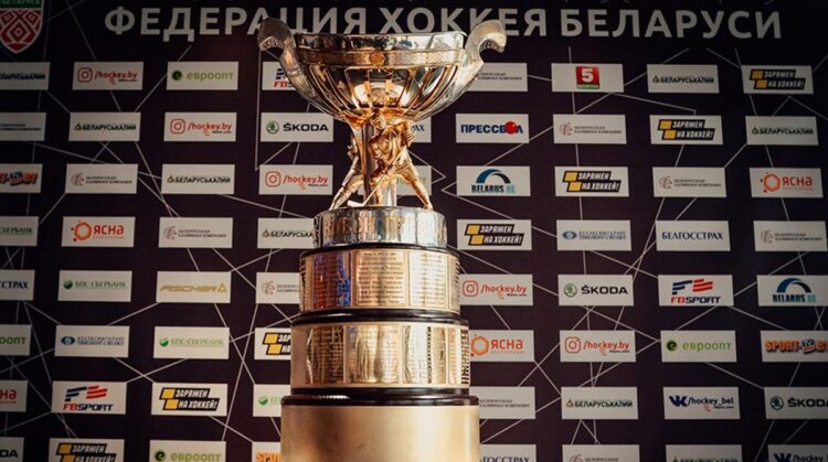 Плей-офф Кубка Президента стартует с матчей в Минске и Лиде