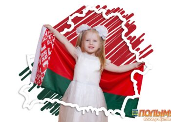Поздравление руководства Кореличского района, депутатов Игоря Жука и Александра Сонгина с Днем Конституции