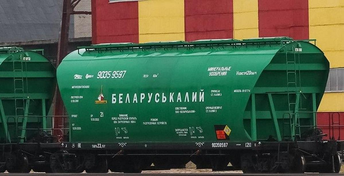 Литовским властям придется отменить запрет на транзит белорусских удобрений