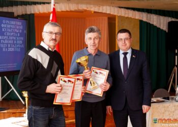 Сектар спорту Карэліцкага райвыканкама падвёў вынікі за 2025 год