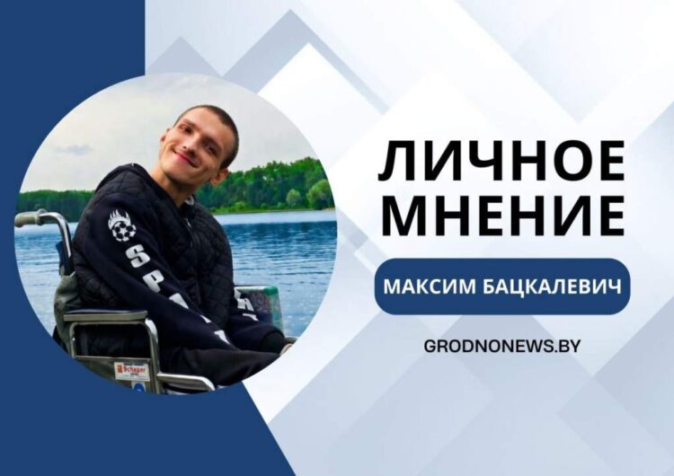 Эффект бабочки в действии. Как война на Ближнем Востоке затрагивает Беларусь