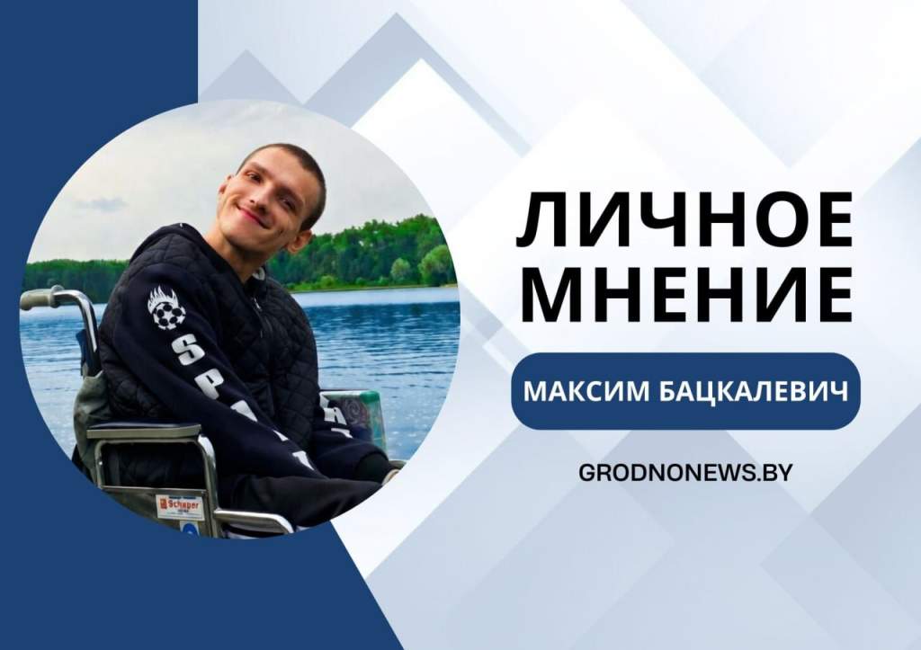Эффект бабочки в действии. Как война на Ближнем Востоке затрагивает Беларусь