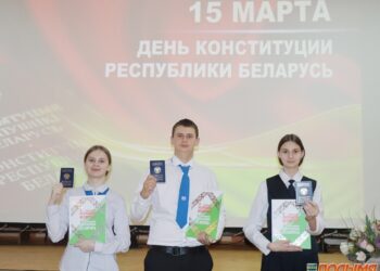 В Кореличах состоялись мероприятия Всебелорусской акции ”Мы – граждане Беларуси!“, посвященные Дню Конституции Республики Беларусь