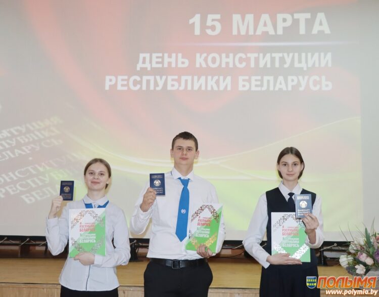 В Кореличах состоялись мероприятия Всебелорусской акции ”Мы – граждане Беларуси!“, посвященные Дню Конституции Республики Беларусь