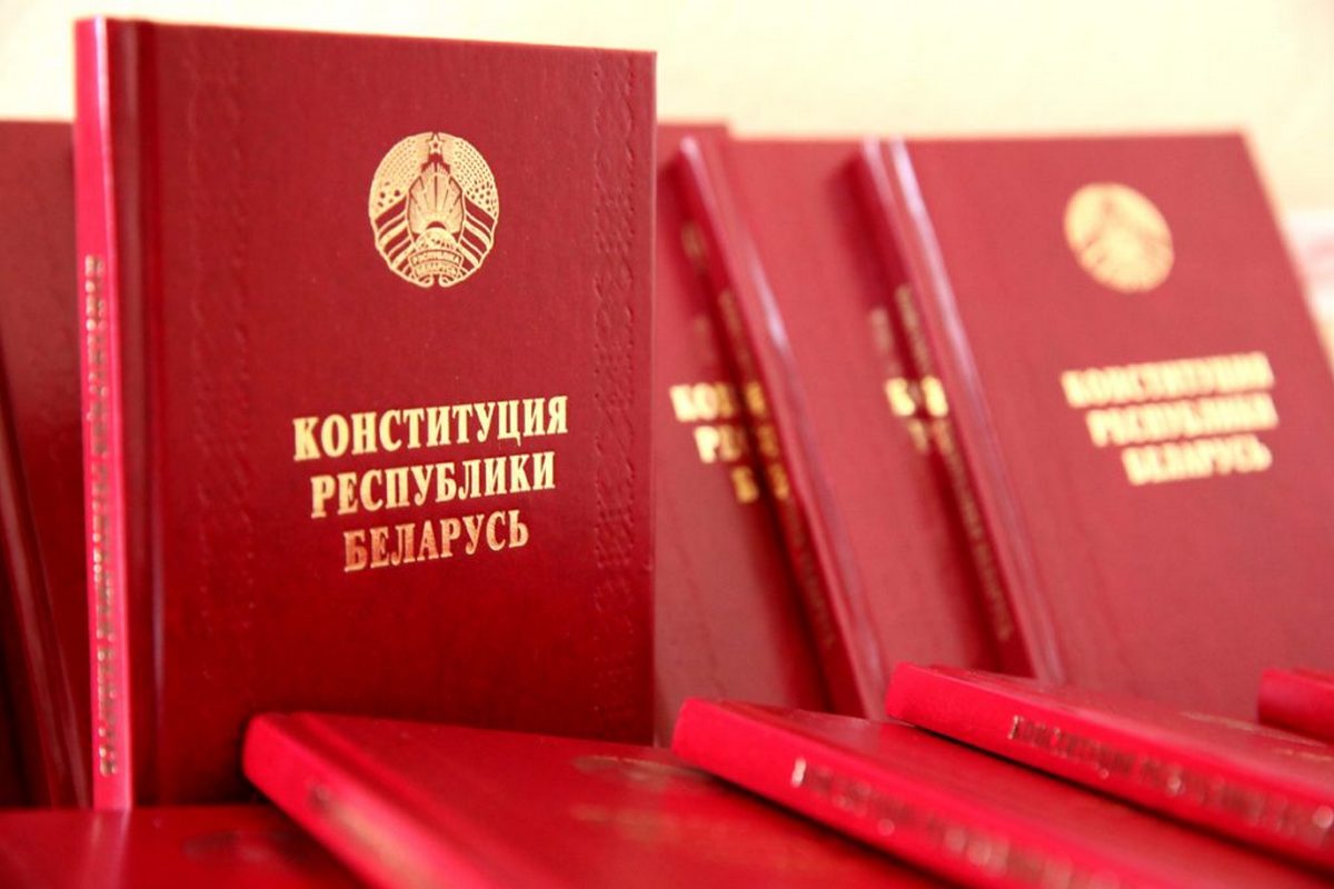 Александр Лукашенко: неуклонное следование Конституции позволяет Беларуси стабильно развиваться и идти вперед