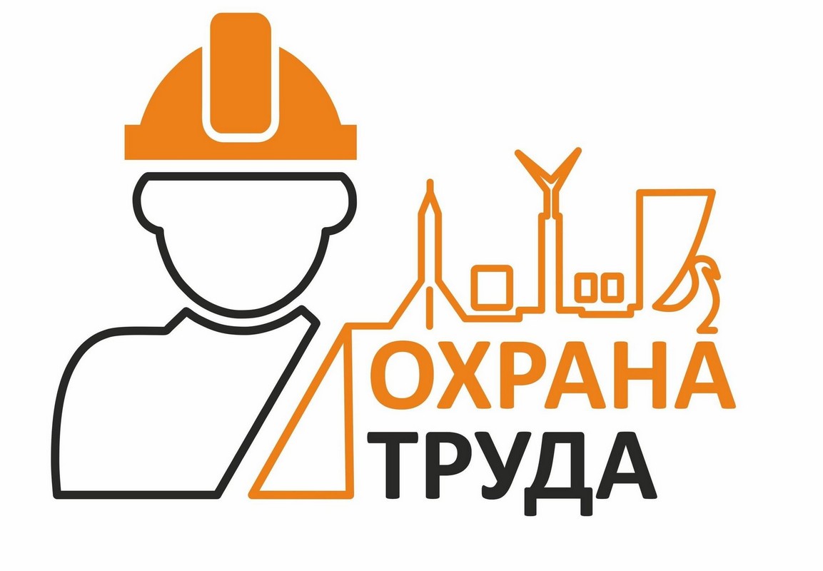 12 марта на Кореличчине проходит областной День охраны труда