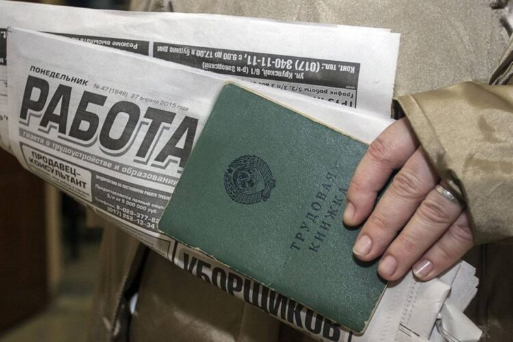 Наладить жизнь и найти работу помогают кореличчанам сотрудники РОВД