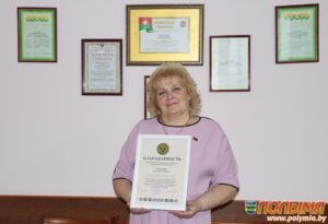 Директор Кореличского УКП БОН Алла Маковик: «2025 год стал еще одним годом стабильной работы коллектива»