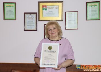 Директор Кореличского УКП БОН Алла Маковик: «2025 год стал еще одним годом стабильной работы коллектива»