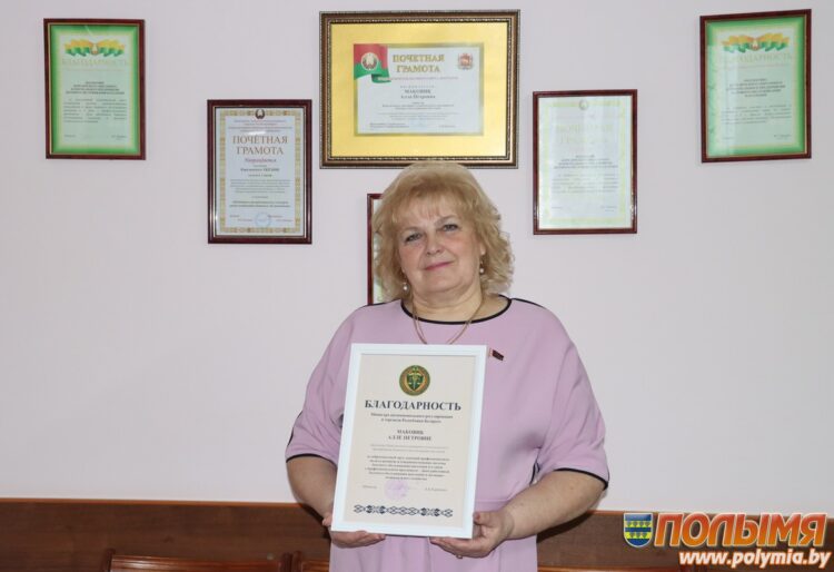 Директор Кореличского УКП БОН Алла Маковик: «2025 год стал еще одним годом стабильной работы коллектива»