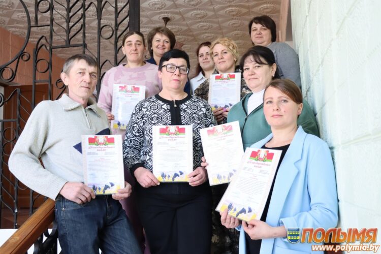 Тружеников ГП «Царюка» чествовали в рамках акции «Наш животновод»