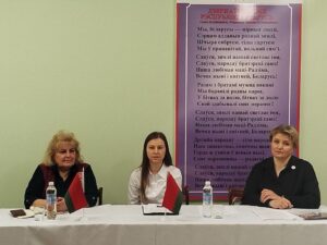 Члены ИПГ № 9 Кореличского районного исполнительного комитета встретились с коллективом Кореличского УП БОН