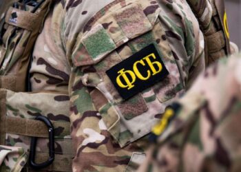 ФСБ России предотвратила диверсионно-террористические акты в Москве и Московской области