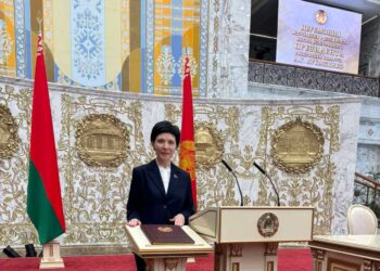 Инаугурация Президента Беларуси глазами ее участников