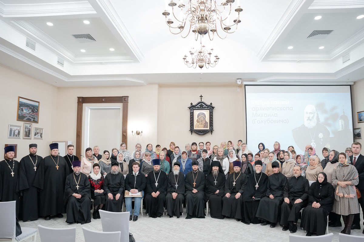 Карэліччане прынялі ўдзел у Чытаннях памяці архіепіскапа Міхаіла (Галубовіча) у Свята-Успенскім Жыровіцкім манастыры