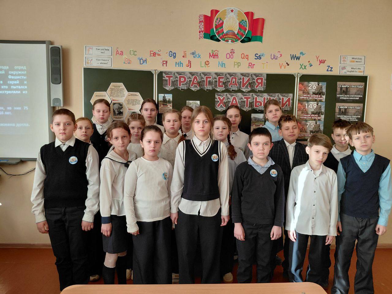 В учреждениях образования прошел единый урок, посвящённый уничтожению деревни Хатынь во время Великой Отечественной войны
