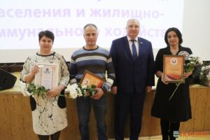У Карэлічах праведзена ўрачыстасць, прысвечаная Дню работнікаў жыллёва-камунальнай гаспадаркі
