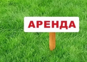 Кореличский райисполком информирует о наличии арендного жилья