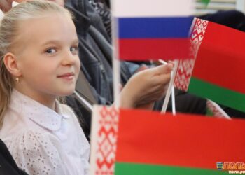 В Кореличах состоялось торжественное мероприятие, посвященное Дню единения народов Беларуси и России