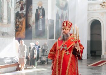 Пасхальное послание архиепископа Новогрудского и Слонимского Гурия