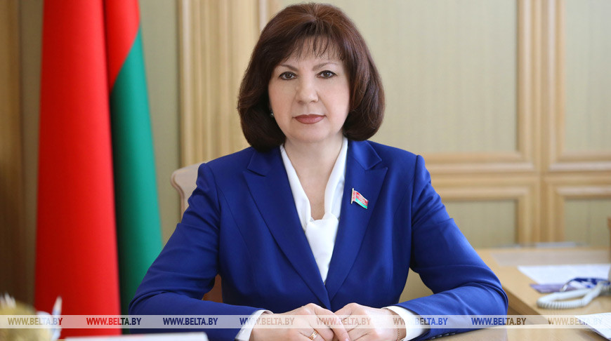 Пасхальное поздравление председателя Совета Республики Национального собрания Натальи Кочановой