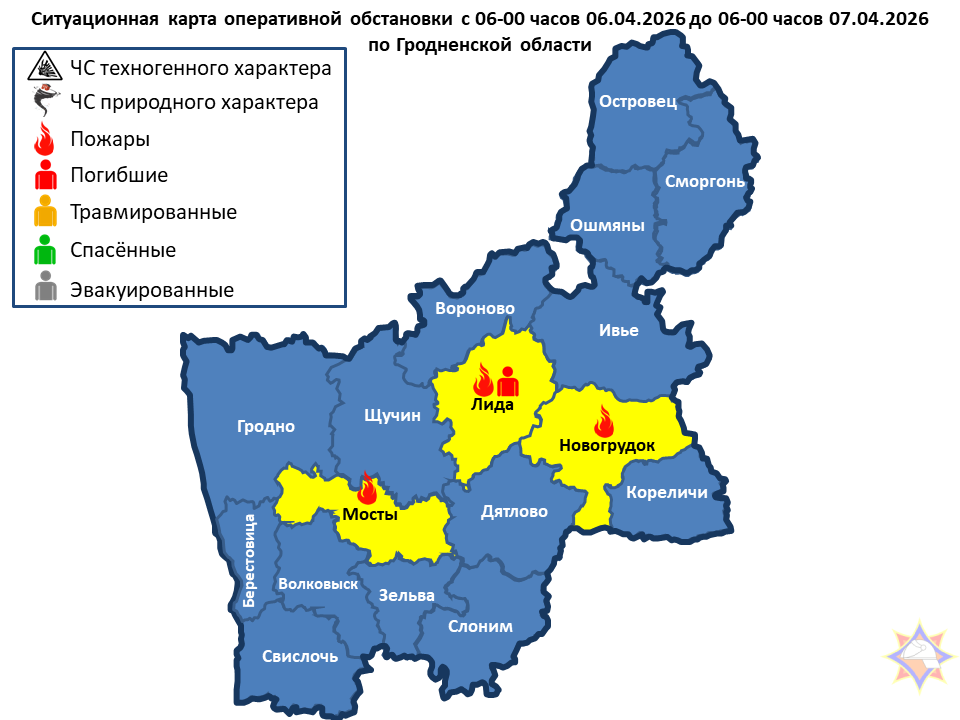 За сутки в Гродненской области произошло 3 пожара, погиб 1 человек