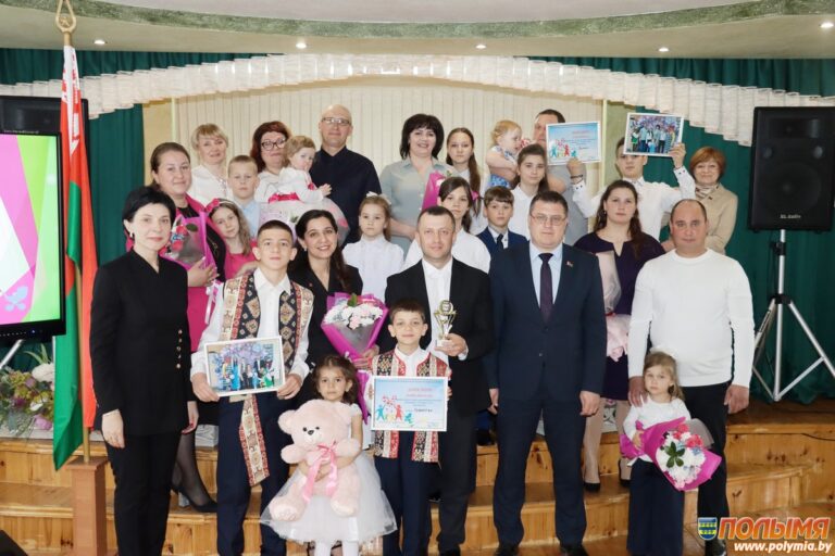 У Карэлічах адбыўся раённы этап рэспубліканскага конкурсу «Сям’я года-2026»