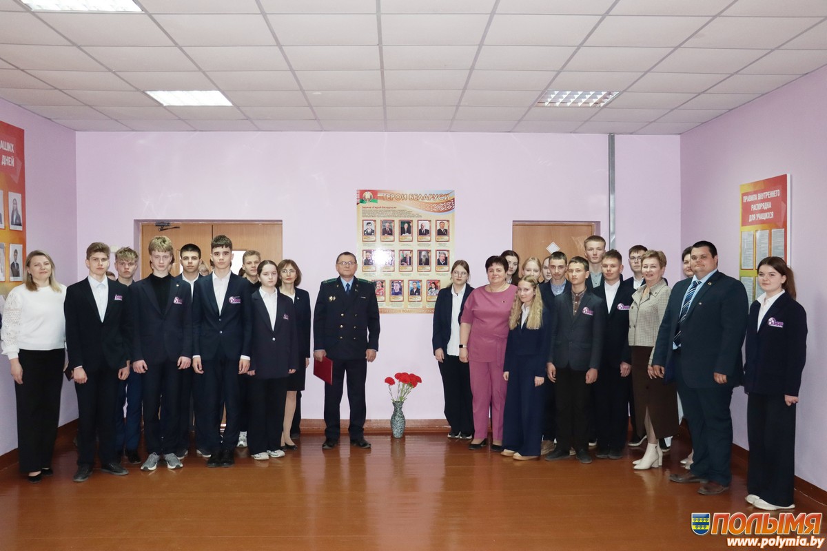 Выставка &laquo;Геноцид белорусского народа в годы войны&raquo; и стенд &laquo;Герои Беларуси&raquo; открылись в СШ г.п. Мир имени А.И. Сташевской