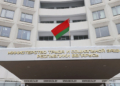 В Минтруда назвали частые ошибки при оформлении трудового отпуска