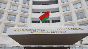 В Минтруда назвали частые ошибки при оформлении трудового отпуска