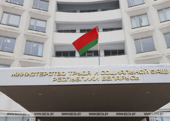 В Минтруда назвали частые ошибки при оформлении трудового отпуска