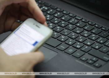 Минчане попались на уловки кибераферистов и остались без обновок и телефона