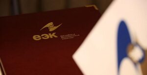 Александр Лукашенко поздравил зарубежных коллег с Днем Евразийского экономического союза