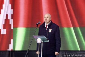 Председатель Гродненского облисполкома Юрий Караев: «Память о Победе – это щит, который оберегает нас от забвения»