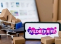 Цены, реклама и права потребителей: МАРТ начал масштабную проверку Wildberries