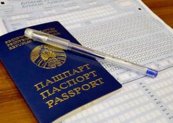 Что будет, если на ЦЭ получить неудовлетворительную отметку?