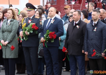 В г.п. Мир состоялись акция-шествие «Беларусь помнит» и торжественный митинг, посвященные Дню Победы