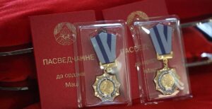 Александр Лукашенко подписал указ о награждении 72 белорусок орденом Матери