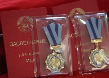 Александр Лукашенко подписал указ о награждении 72 белорусок орденом Матери