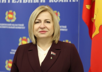 Стратегия регионального развития. Инициатива «Один район — один проект»
