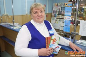 Работнікі Турэцкага аддзялення паштовай сувязі нясуць у дамы вяскоўцаў добрыя навіны і паслугі