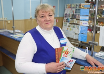 Работнікі Турэцкага аддзялення паштовай сувязі нясуць у дамы вяскоўцаў добрыя навіны і паслугі