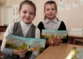 В средней школе №1 состоялся единый урок, посвященный Дню семьи