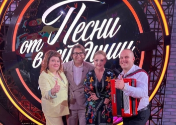 В гостях у Андрея Малахова на телешоу «Песни от всей души» телеканала «Россия-1» побывали кореличчане Снежанна и Александр Коледа