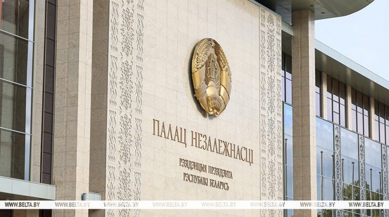 Лукашенко: многовековая миссия Мальтийского ордена вызывает глубокое уважение