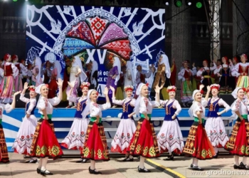 В Гродно прошло открытие второго дня XV Республиканского фестиваля национальных культур