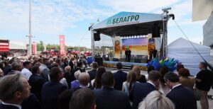 Выставку «Белагро-2026» посетили более 200 тыс. гостей